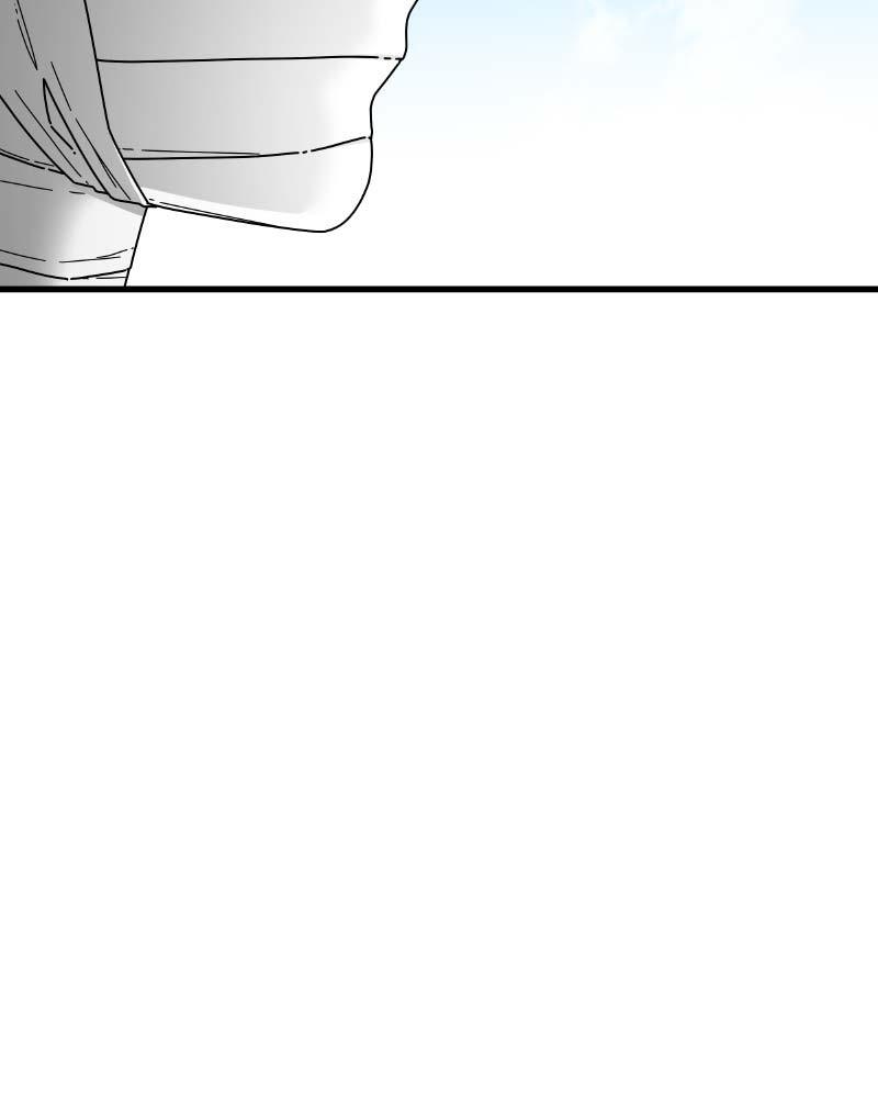 Eyes (JUNG Summer) Chap 59 - Next Chap 60