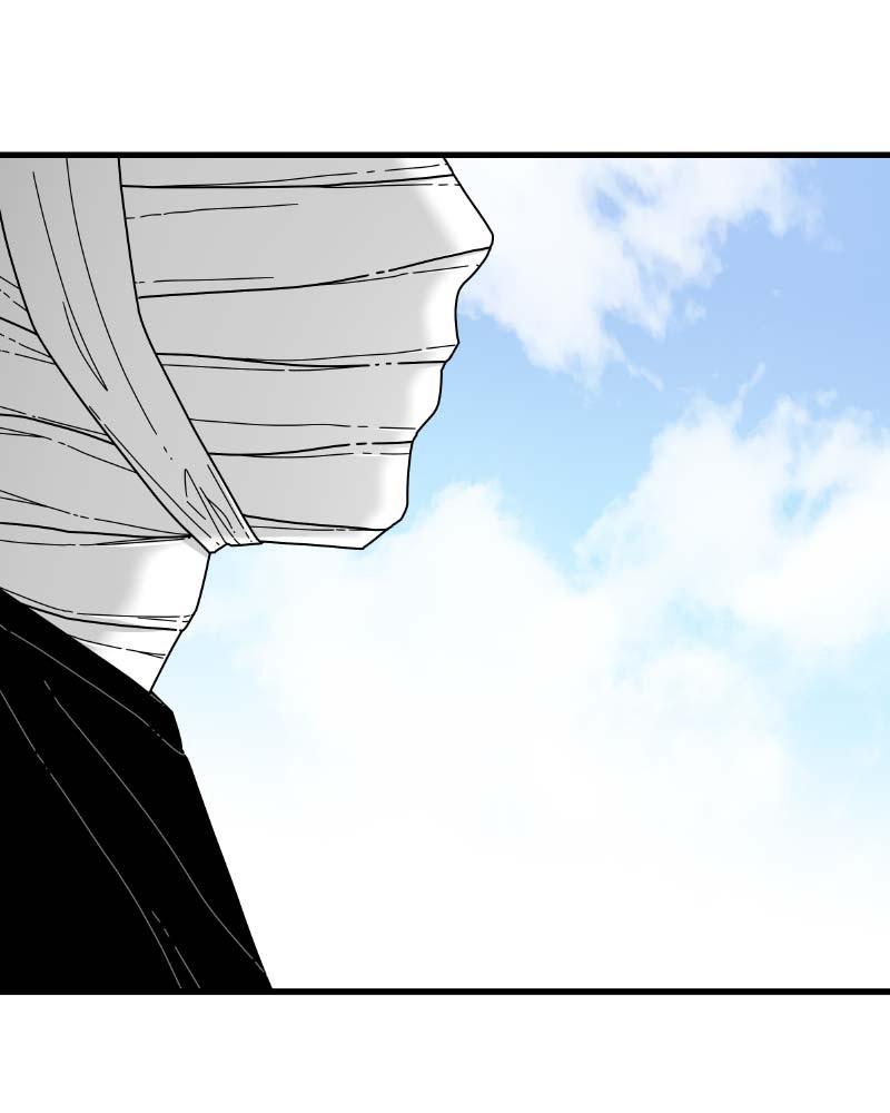 Eyes (JUNG Summer) Chap 59 - Next Chap 60
