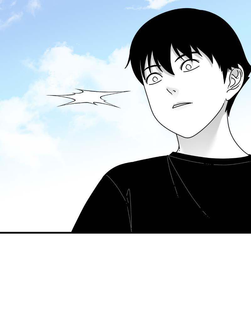 Eyes (JUNG Summer) Chap 59 - Next Chap 60