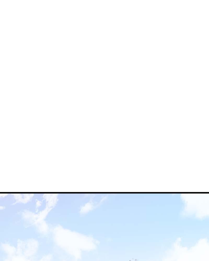 Eyes (JUNG Summer) Chap 59 - Next Chap 60