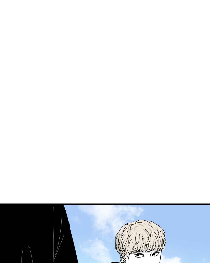 Eyes (JUNG Summer) Chap 59 - Next Chap 60