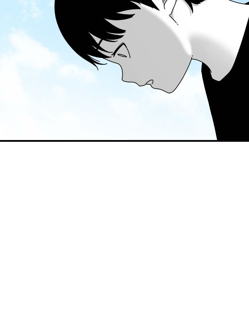 Eyes (JUNG Summer) Chap 59 - Next Chap 60