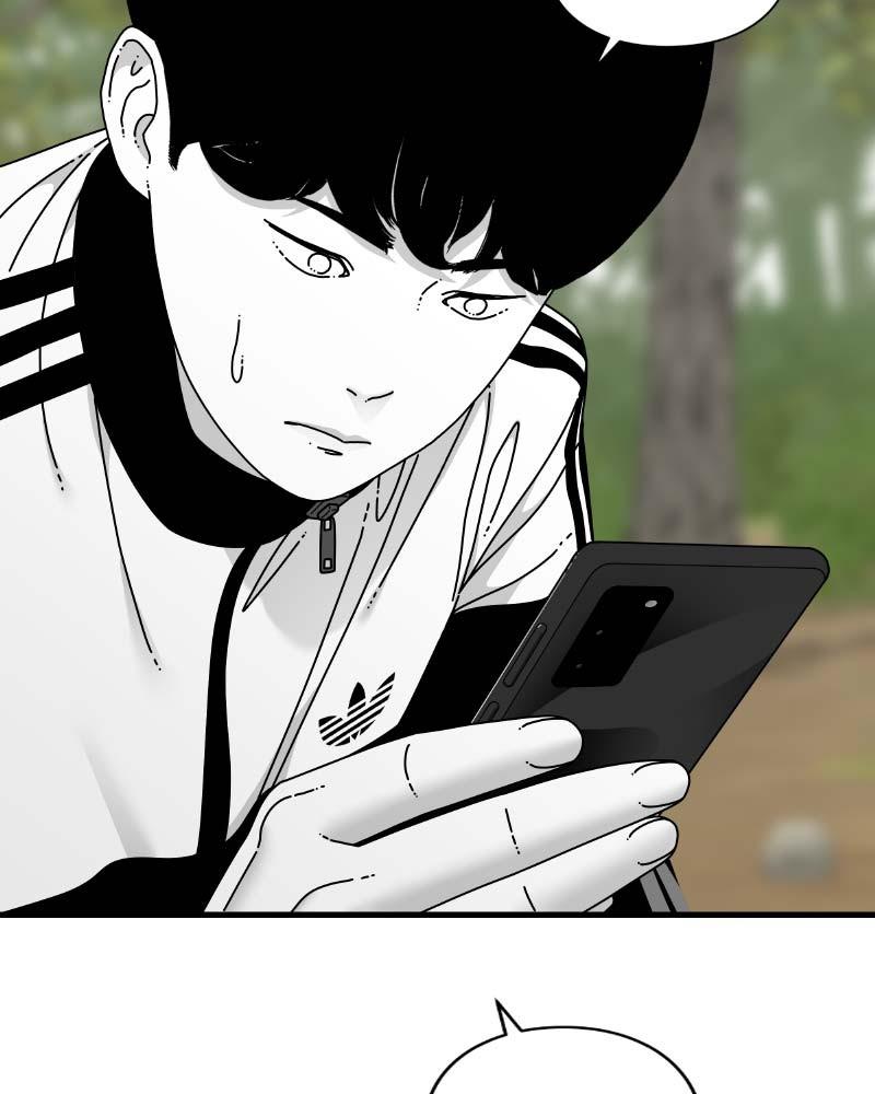 Eyes (JUNG Summer) Chap 59 - Next Chap 60