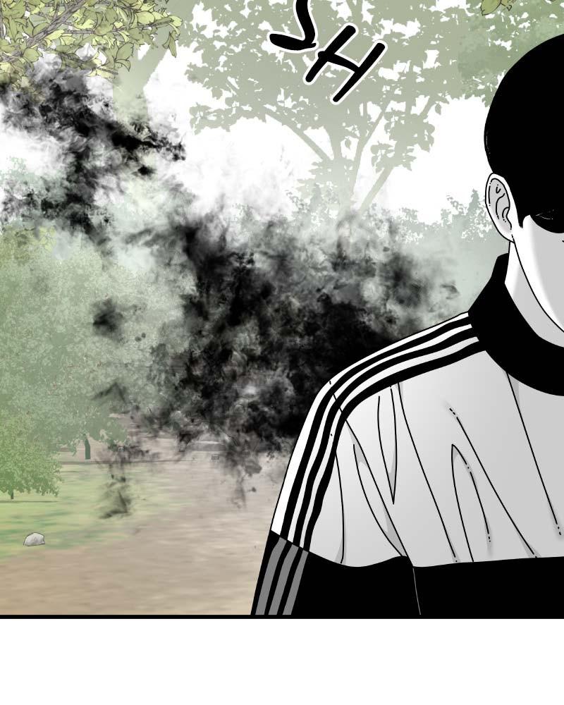 Eyes (JUNG Summer) Chap 59 - Next Chap 60