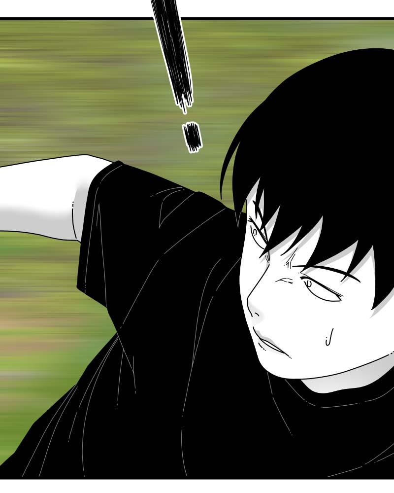 Eyes (JUNG Summer) Chap 59 - Next Chap 60