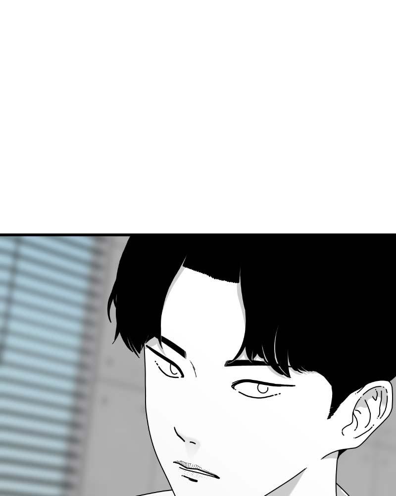 Eyes (JUNG Summer) Chap 59 - Next Chap 60