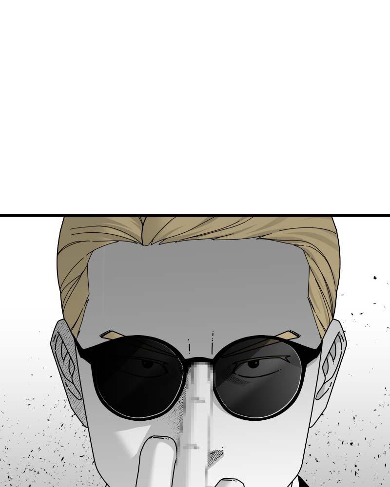 Eyes (JUNG Summer) Chap 59 - Next Chap 60