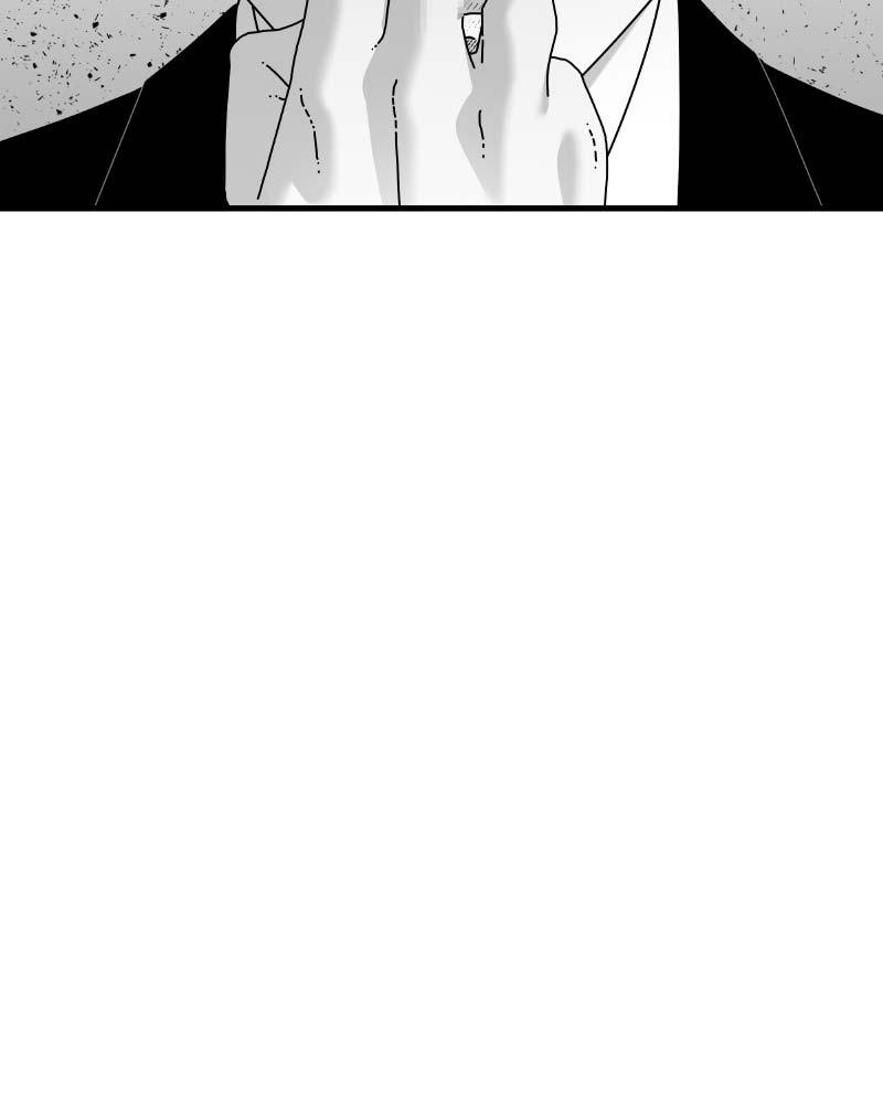 Eyes (JUNG Summer) Chap 59 - Next Chap 60