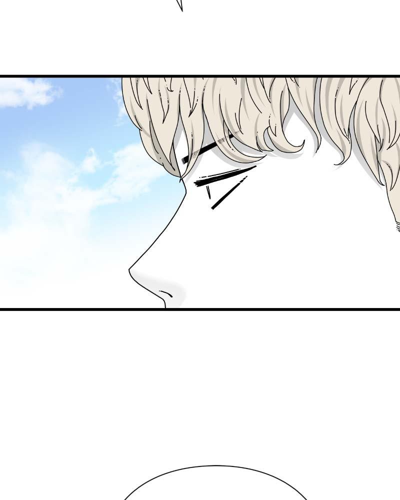 Eyes (JUNG Summer) Chap 59 - Next Chap 60
