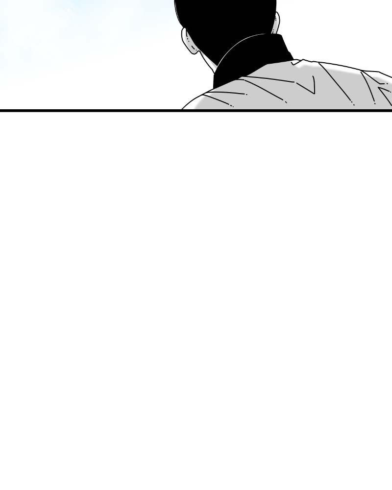 Eyes (JUNG Summer) Chap 59 - Next Chap 60