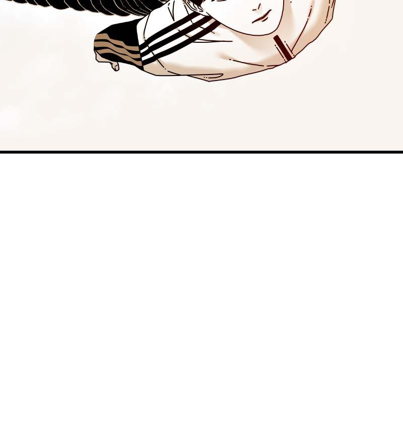 Eyes (JUNG Summer) Chap 59 - Next Chap 60