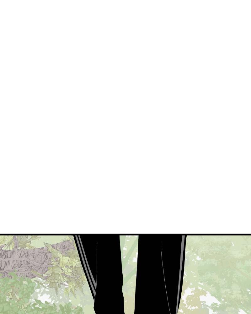 Eyes (JUNG Summer) Chap 59 - Next Chap 60