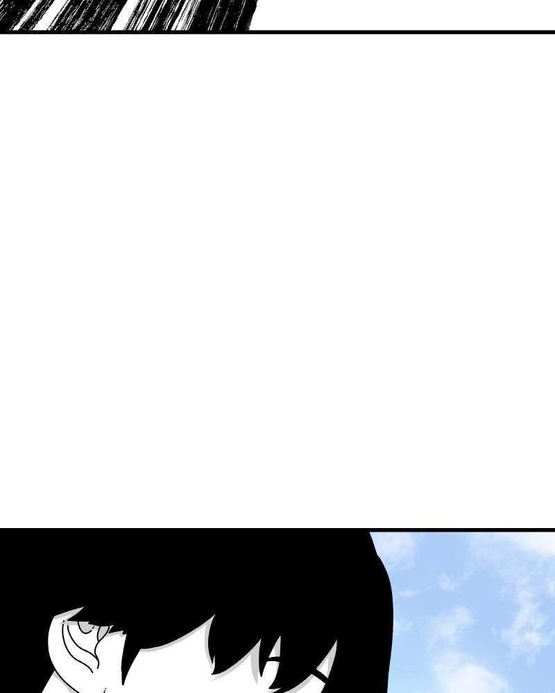 Eyes (JUNG Summer) Chap 59 - Next Chap 60