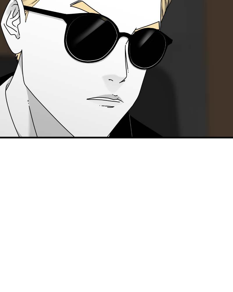 Eyes (JUNG Summer) Chap 59 - Next Chap 60