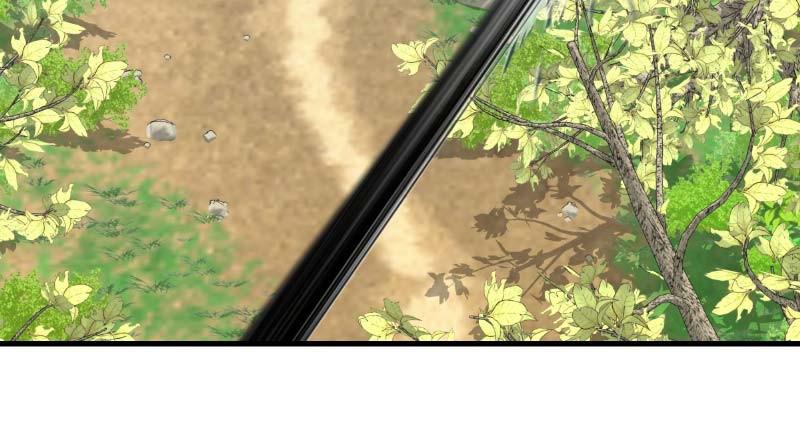 Eyes (JUNG Summer) Chap 59 - Next Chap 60
