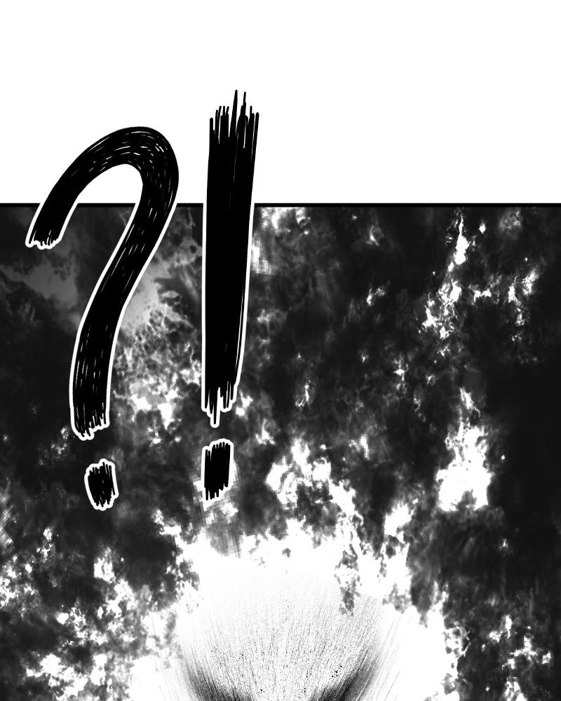 Eyes (JUNG Summer) Chap 50 - Next Chap 51