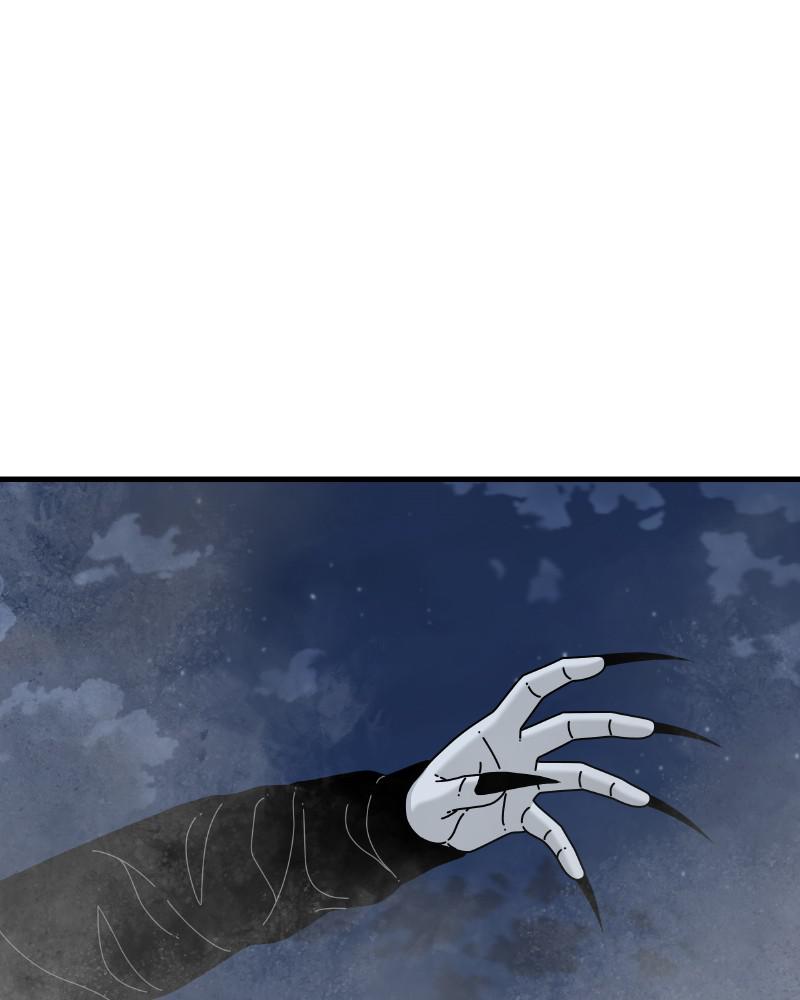 Eyes (JUNG Summer) Chap 50 - Next Chap 51