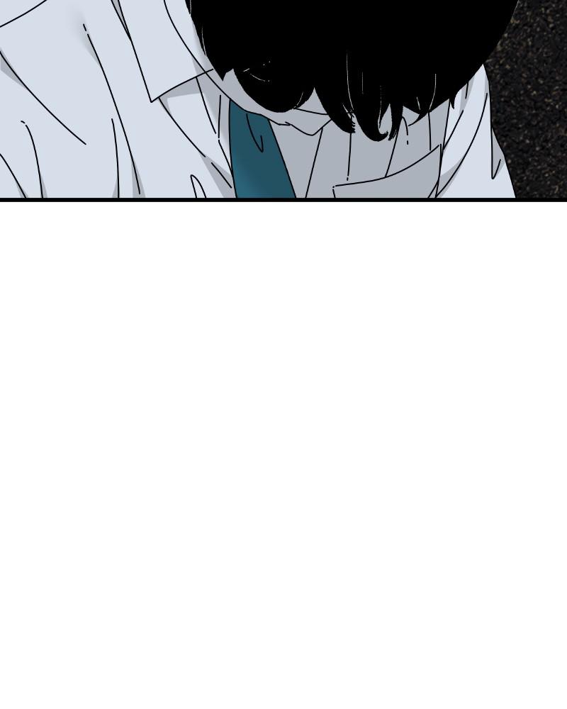 Eyes (JUNG Summer) Chap 50 - Next Chap 51