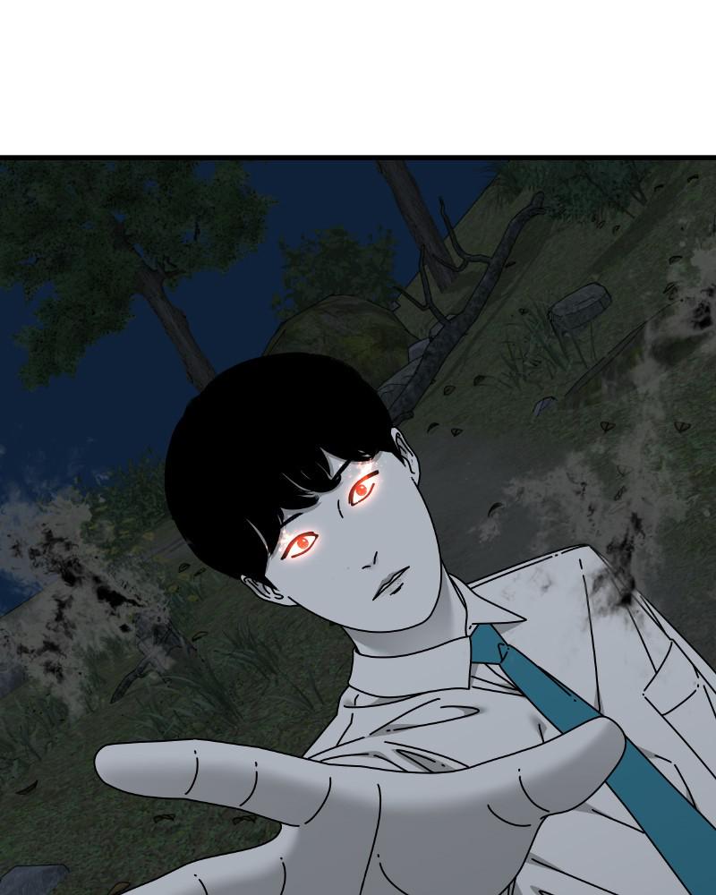 Eyes (JUNG Summer) Chap 51 - Next Chap 52