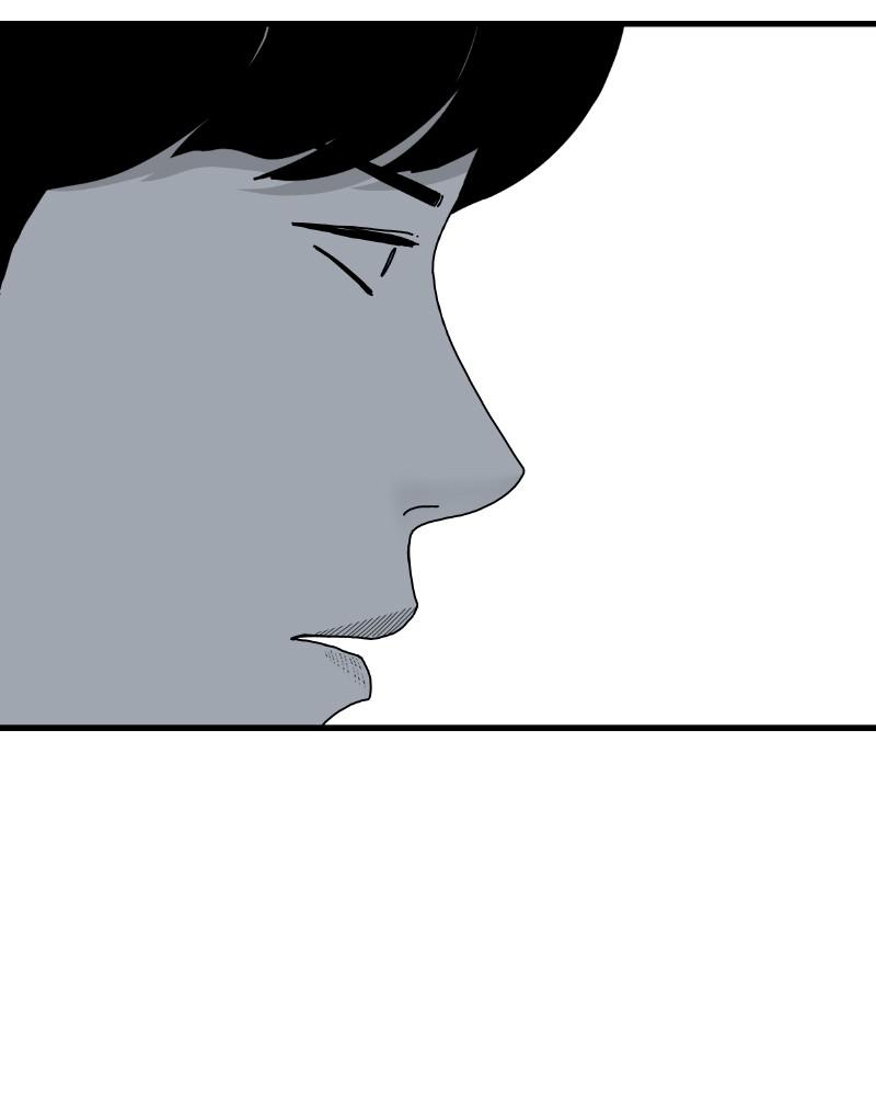 Eyes (JUNG Summer) Chap 51 - Next Chap 52