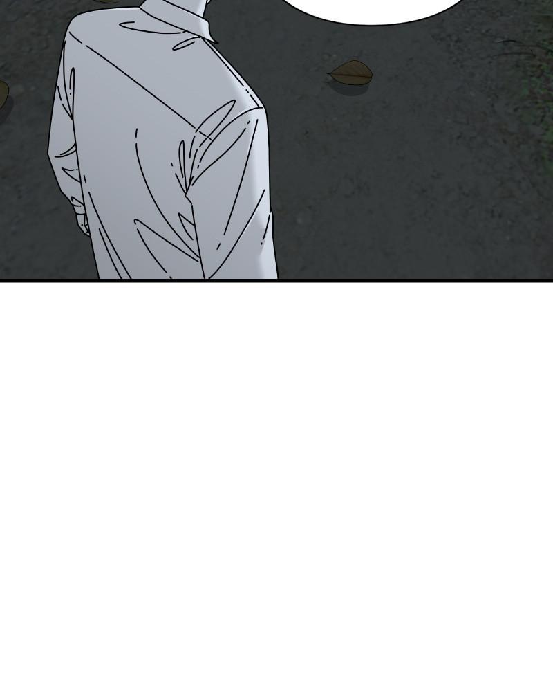 Eyes (JUNG Summer) Chap 51 - Next Chap 52