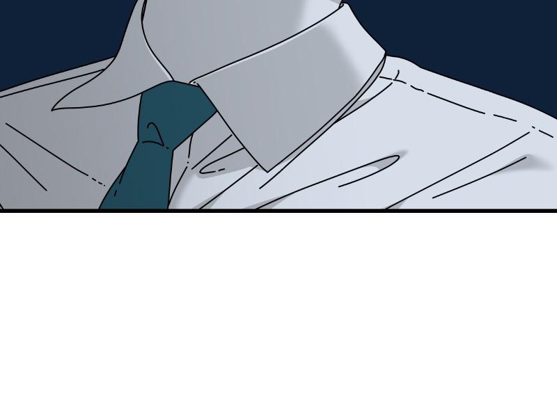 Eyes (JUNG Summer) Chap 51 - Next Chap 52