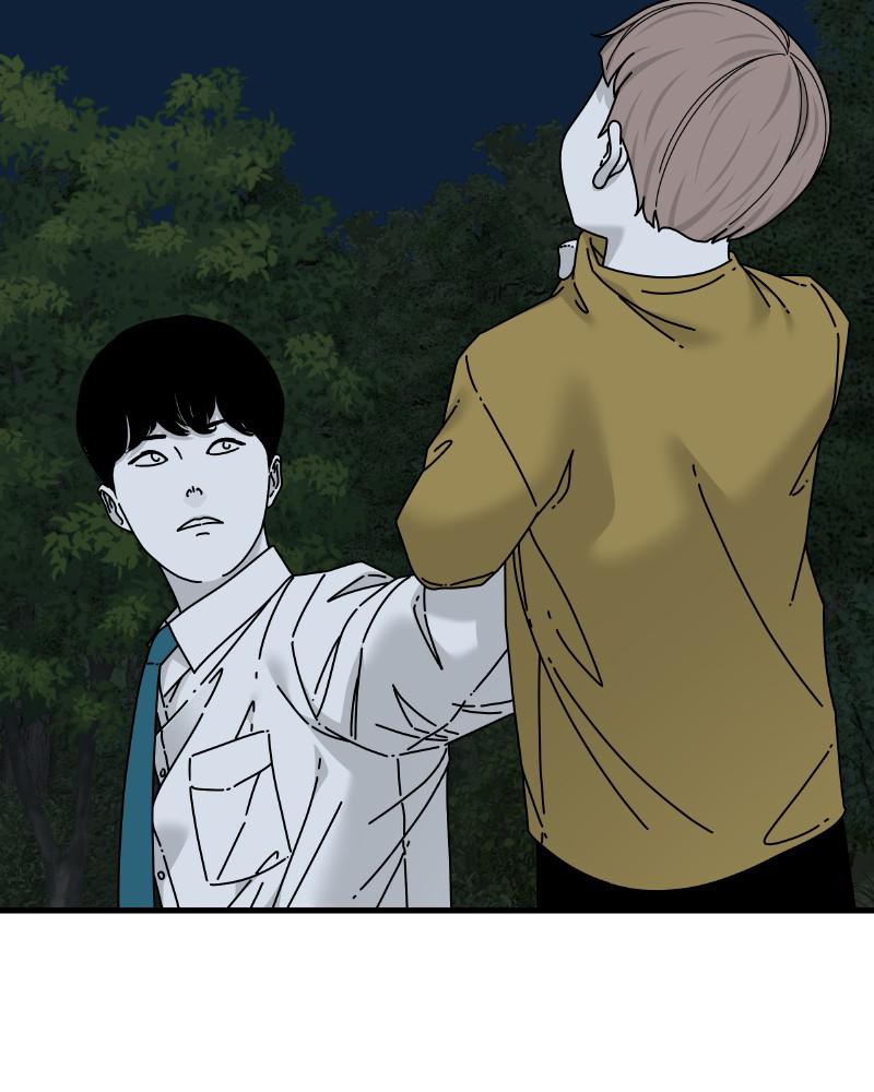 Eyes (JUNG Summer) Chap 51 - Next Chap 52