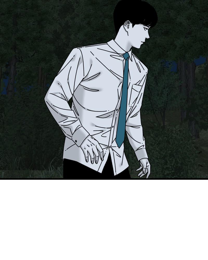 Eyes (JUNG Summer) Chap 51 - Next Chap 52