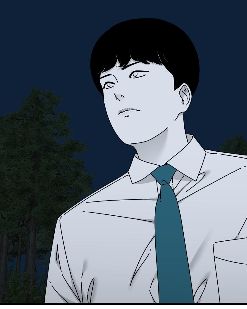 Eyes (JUNG Summer) Chap 51 - Next Chap 52
