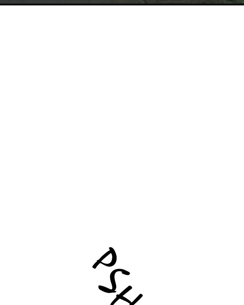 Eyes (JUNG Summer) Chap 51 - Next Chap 52