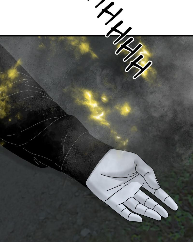 Eyes (JUNG Summer) Chap 51 - Next Chap 52