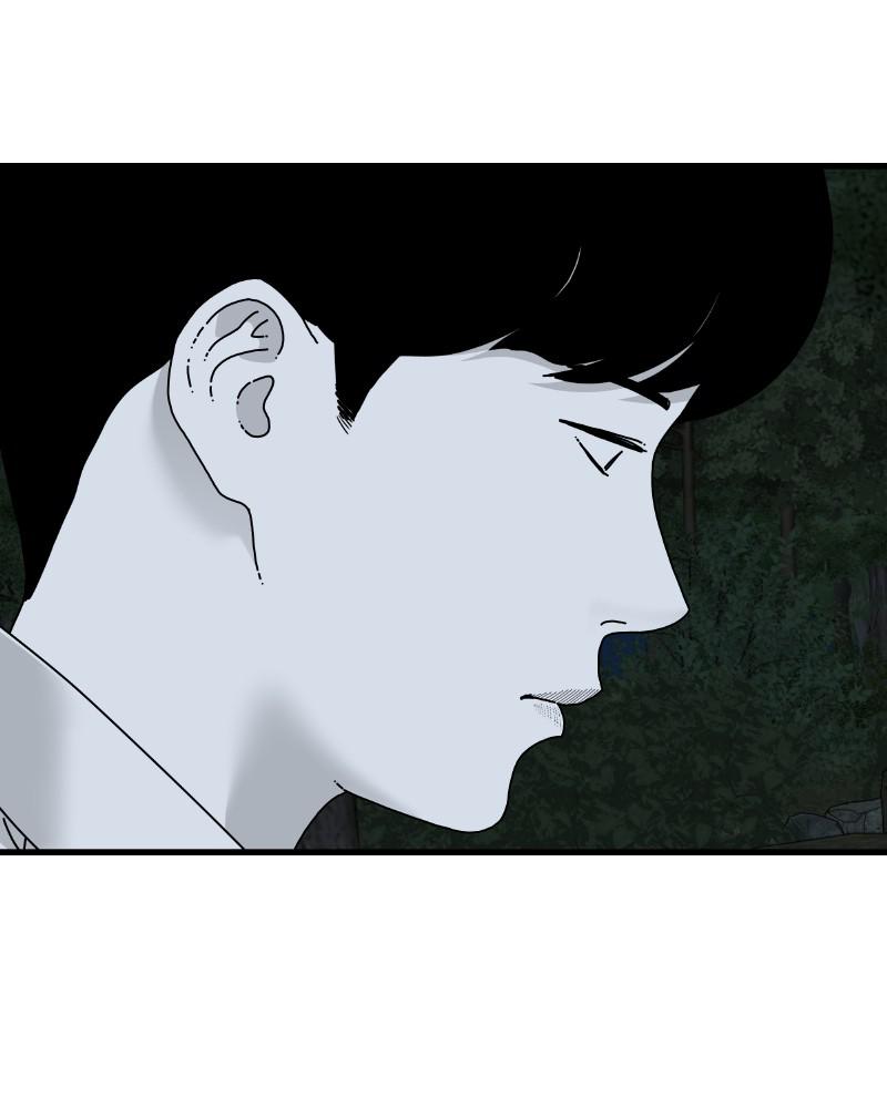 Eyes (JUNG Summer) Chap 51 - Next Chap 52