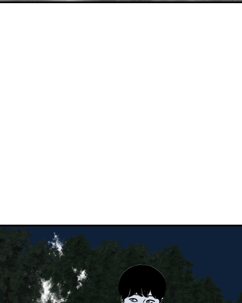 Eyes (JUNG Summer) Chap 51 - Next Chap 52