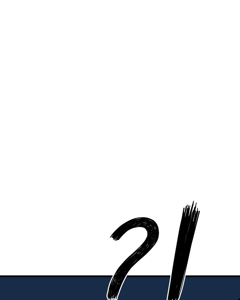 Eyes (JUNG Summer) Chap 51 - Next Chap 52