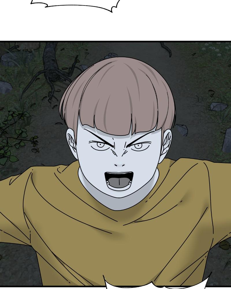 Eyes (JUNG Summer) Chap 51 - Next Chap 52