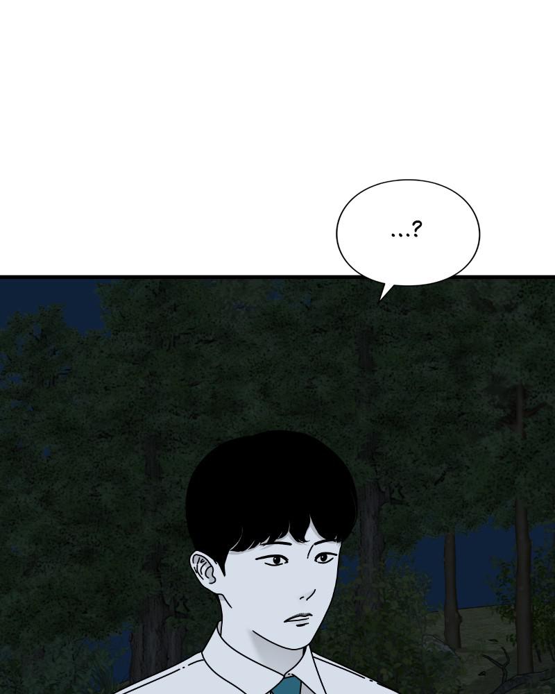 Eyes (JUNG Summer) Chap 51 - Next Chap 52