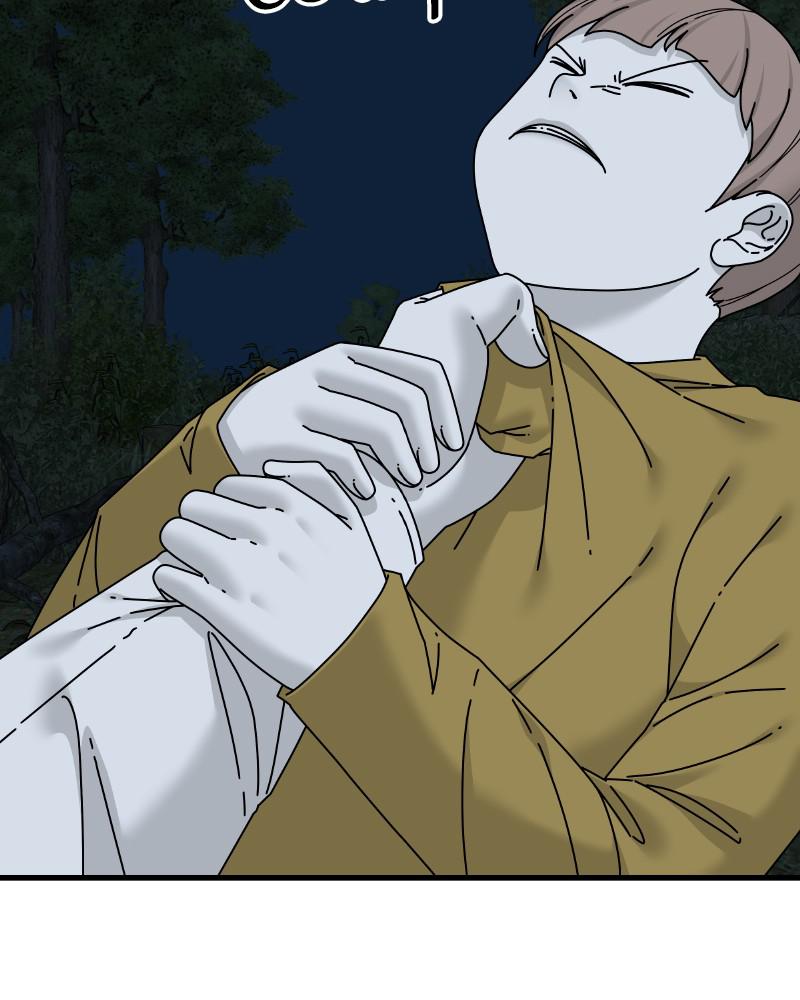 Eyes (JUNG Summer) Chap 51 - Next Chap 52