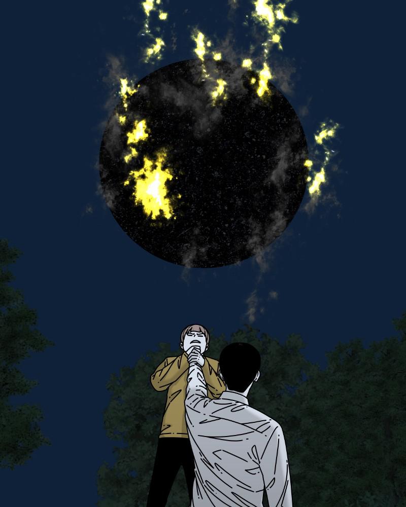 Eyes (JUNG Summer) Chap 51 - Next Chap 52
