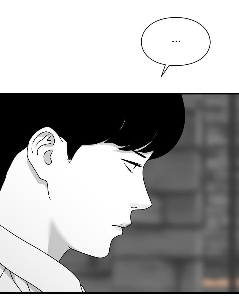 Eyes (JUNG Summer) Chap 52 - Next Chap 53