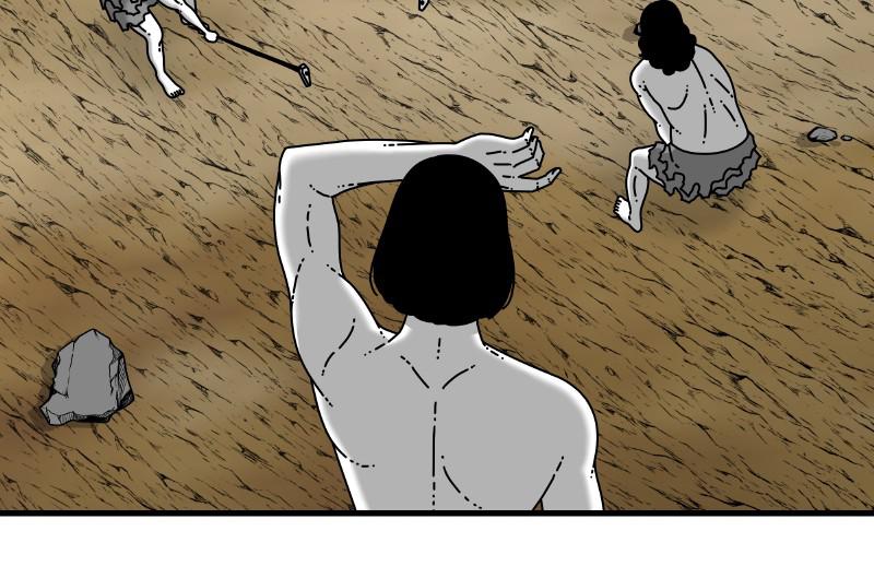 Eyes (JUNG Summer) Chap 52 - Next Chap 53