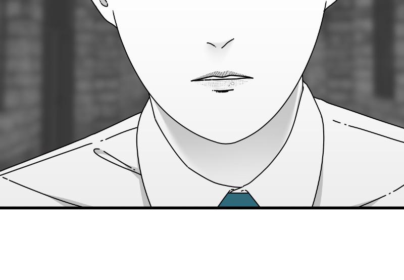Eyes (JUNG Summer) Chap 52 - Next Chap 53