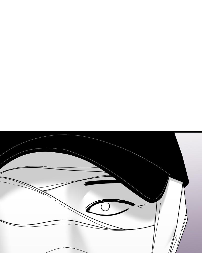 Eyes (JUNG Summer) Chap 52 - Next Chap 53