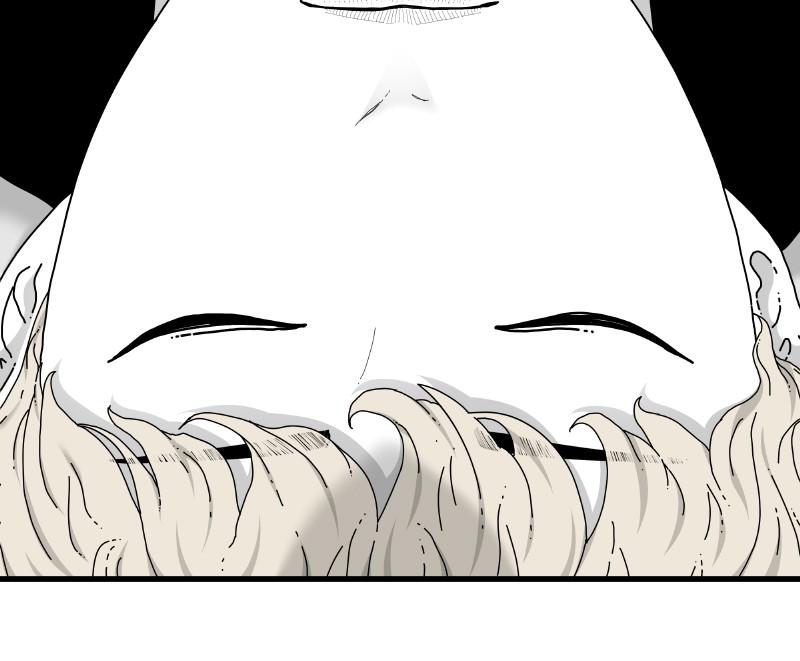 Eyes (JUNG Summer) Chap 52 - Next Chap 53