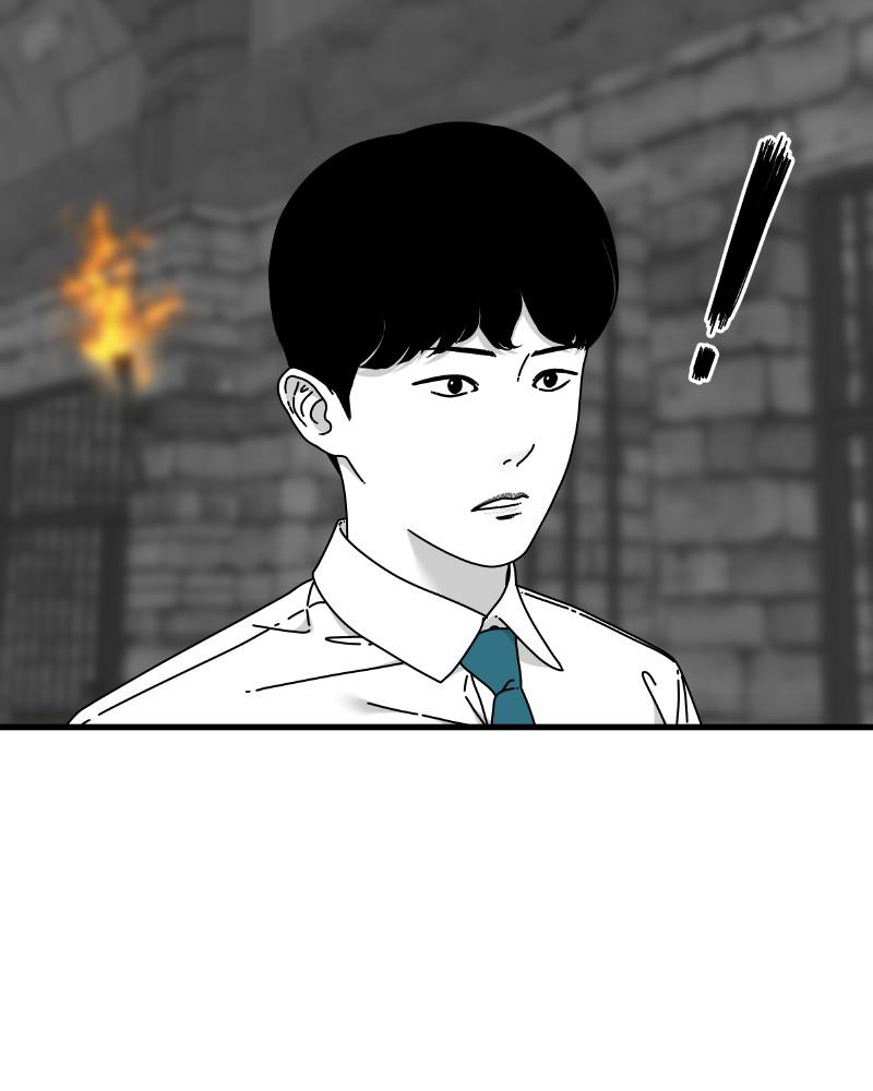 Eyes (JUNG Summer) Chap 52 - Next Chap 53