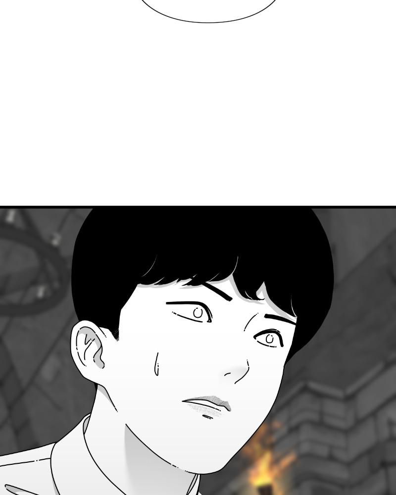 Eyes (JUNG Summer) Chap 52 - Next Chap 53