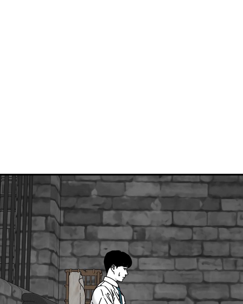 Eyes (JUNG Summer) Chap 52 - Next Chap 53