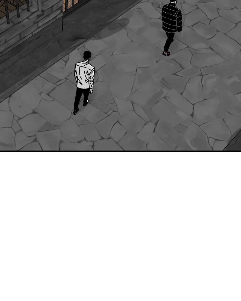 Eyes (JUNG Summer) Chap 52 - Next Chap 53