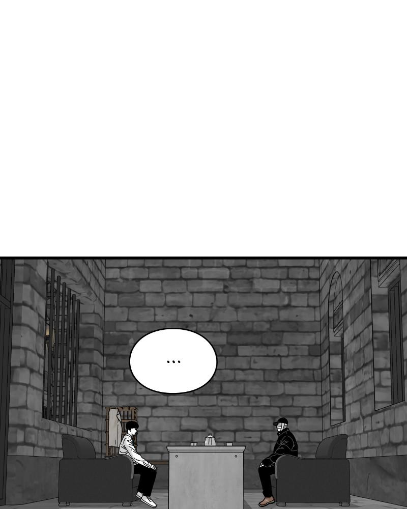 Eyes (JUNG Summer) Chap 52 - Next Chap 53