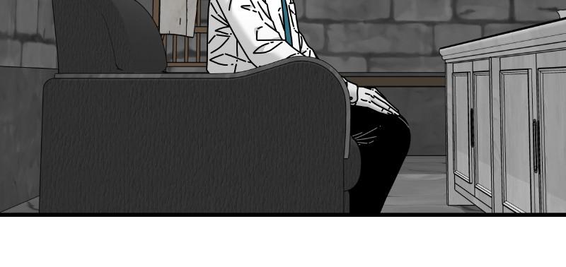 Eyes (JUNG Summer) Chap 52 - Next Chap 53