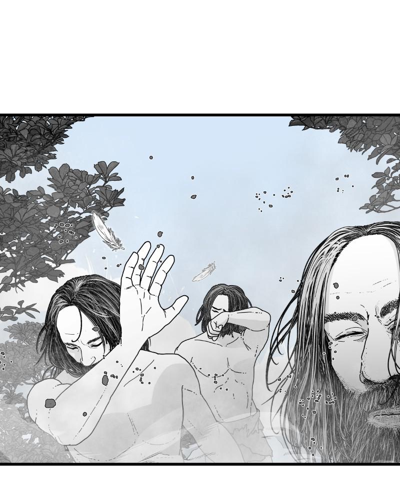 Eyes (JUNG Summer) Chap 52 - Next Chap 53